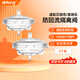 DIFKING吸奶器防回流隔離閥導(dǎo)管軟管鴨嘴閥適配于貝瑞克大貝貝喜咪樂配件 隔離閥2個