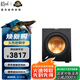 杰士（Klipsch）R-12SW 音響 音箱 12寸木質(zhì)有源低音炮 家庭影院重低音音響（黑色）