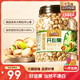 三只松鼠罐裝開心果1.1kg 堅果炒貨干果量販無漂白休閑零食團購送禮 