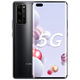 榮耀（HONOR）30 Pro 5G手機(jī) 90Hz高刷 VC液冷散熱 王者吃雞滿幀運(yùn)行 游戲手機(jī) 幻夜黑【成色上佳】 8+256G x 榮耀30pro 質(zhì)保一年 下單請(qǐng)先看完詳情頁(yè)中的產(chǎn)品介紹