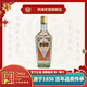 鳳城老窖醬香型白酒 42°金紅梅婚慶用酒500ml單瓶裝中華老字號