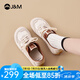 快樂瑪麗（J&M）休閑鞋女2025秋季新款厚底增高德訓(xùn)鞋女百搭軟底戶外運(yùn)動阿甘鞋女 米色 37