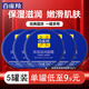 百雀羚（PECHOIN）面霜 經(jīng)典保濕滋潤面霜 滋潤光滑嫩膚潤膚霜擦臉油日晚霜男女官方 5瓶裝共 250g