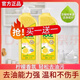 AXE斧頭牌斧頭牌AXE洗潔精香港大桶家庭裝家用食品級檸檬護膚果蔬洗碗批發(fā) 檸檬護膚2瓶+1泵頭