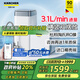 KARCHER德國(guó)卡赫凈水器家用廚下式凈水機(jī)直飲一體機(jī)接自來(lái)水陶氏RO反滲透過(guò)濾廚房專用凈飲機(jī) 凈水器1000G