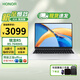 榮耀Magicbook16筆記本電腦X16銳龍版AI高性能輕薄本商務(wù)辦公大學(xué)生手提電腦高清護(hù)眼屏長續(xù)航16英寸 銳龍版R5-7640HS 銀 16英寸【官網(wǎng)爆款】 AI輕薄全能本 16G 1T【定制版
