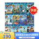 英文原版 Wild Kratts 動(dòng)物兄弟 12冊 PBS教育科幻科幻動(dòng)畫(huà)版 Step into Reading L2 美國蘭登經(jīng)典分級讀物 L2 英文原版 美國蘭登經(jīng)典分級讀物