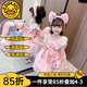 G.DUCKKIDS公主裙女童連衣裙夏季洋氣兒童玲娜貝兒洛麗塔蓬蓬裙子女孩生日裙 琳娜貝爾單件裙子【送裙撐】 120 建議110-120cm6-7歲