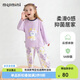 MQDMINI女童睡衣夏季兒童家居服套裝5A抑菌寶寶空調(diào)服衣服 燦爛小貓