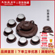 天福茗茶整套茶具如意紫砂壺組 宜興原礦紫砂功夫茶具套組商務(wù)送禮