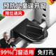 JCZS德國品牌窗戶固定器限位器定位兒童推拉門窗鎖扣安全鎖玻璃窗移窗 【玻璃窗專用】旋鈕A款-黑色2只