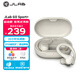 JLab GO Sport+藍牙運動耳機 戶外騎行跑步掛耳式無線耳機入耳式通話降噪 長續(xù)航 IP55防塵防水 沙子色