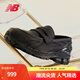 NEW BALANCE NB官方25新款男鞋女鞋ins復(fù)古靜奢一腳蹬黑色樂福鞋1906L系列 黑色 U1906LBN 45 腳長29CM