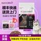 TOTAL EQUILIBRIO巴西淘淘成貓糧 英短藍貓布偶淚痕管理魚油美毛成貓通用型天然糧 成貓糧1.5kg