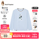 暇步士（Hush Puppies）【天絲系列】童裝兒童男女大童秋款彈力舒適柔軟經(jīng)典長袖襯衫 冰晶藍 130