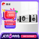 惠威（HiVi）M10PLUS 電腦音箱筆記本臺式2.1聲道家用客廳電視藍牙音響有源多媒體5.0英寸低音炮