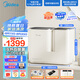 美的（Midea）雙子座分區(qū)波輪洗衣機(jī)家用 全自動(dòng)迷你小型內(nèi)衣懶人洗衣機(jī)炫彩屏高溫除菌除螨雙桶分區(qū)洗MNB7VA1E 