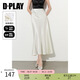 DPLAY【惠品】2025年夏季新款白色半身裙女長(zhǎng)款緞面裙子a字裙長(zhǎng)裙夏款 奶油白 XL