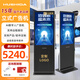 互視達 立式廣告機43/55寸落地觸摸高清信息發(fā)布屏AI數字人交互一體機醫院電梯門(mén)牌顯示器 65英寸 網(wǎng)絡(luò )版（非觸控）升級4k超清