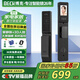 BECK博克人臉指紋鎖家用智能門鎖防盜密碼鎖智能鎖入戶門電子鎖貓眼V6P