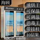 海顧毛巾消毒柜商用美容院理發(fā)店酒店賓館足浴干濕兩用烘干一體紫外線餐具柜消毒碗柜櫥柜茶具奶瓶茶杯 1000L烘干消毒保溫調(diào)溫（10層架2掛衣桿）