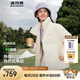 波司登（BOSIDENG）【反季】羽絨服女短款立領(lǐng)加厚新國標(biāo)90絨商場同款寬松休閑外套 緋草米 S 160/84A 體重約110-130斤