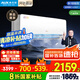 奧克斯（AUX）沐輕風(fēng)空調(diào) 靜音安睡  省電暢享風(fēng) 大1.5匹掛機(jī)  國家補(bǔ)貼20% 以舊換新KFR-35GW/BpR3FQA700(B1)