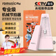 romusic機(jī)械節(jié)拍器 鋼琴小提琴吉他古箏調(diào)音器通用節(jié)奏節(jié)拍器 R-750粉色
