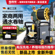 指南車（zhinanche）高壓洗車機(jī)工業(yè)清洗機(jī)220V大功率庭院清洗機(jī)養(yǎng)殖場(chǎng)洗地機(jī)水泵家用 2000W 巡洋艦V10商用款+繞管器23米進(jìn)出管