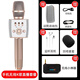屁顛蟲（Hifier） F2PRO話筒音響一體麥克風(fēng)無線內(nèi)置聲卡套裝直播設(shè)備全套手機唱歌全民K歌電視手機通用K歌寶新款 F2PRO（送耳機+麥套+直播小神器）