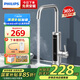飛利浦（PHILIPS）電熱水龍頭 即熱式不銹鋼機(jī)身冷熱兩用廚房加熱速熱水龍頭 定頻電熱水器AWH2108SS/93(34DA)
