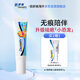 倍舒痕官方進(jìn)口Dermatix硅凝膠祛疤膏淡化增生瘢痕燒術(shù)后兒童款7g