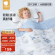 貝肽斯兒童夏涼被嬰兒空調(diào)被子透氣寶寶幼兒園涼感被宙隙環(huán)游150×120cm