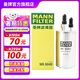 曼牌（MANNFILTER）WK6040燃油濾芯濾清器適用蒙迪歐II-致勝翼虎?？怂果溈滤? title=