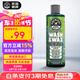 化學小子（Chemical Guys）綠玫瑰蠟水洗車液473ML 汽車預洗泡沫清洗劑洗車去污上光清潔劑