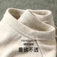 三本針 600g重磅牛油果綠磨毛短袖T恤 羅登綠純棉高品質(zhì)上衣夏季 砂灰色*高品質(zhì)純棉短袖-舒適圓領(lǐng) 2XL 推薦155-175斤左右