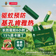 超威驅(qū)蚊噴霧基孔肯雅熱防蚊噴霧戶外便攜驅(qū)蚊液防蚊止癢水蚊怕水60ml