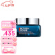 碧歐泉（BIOTHERM）男士面霜藍(lán)鉆緊致青春面霜淡紋抗皺保濕御尊面霜七夕情人節(jié)禮物 藍(lán)鉆御尊面霜 50ml