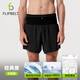 Flipbelt 飛比特空氣褲3.0男士腰包短褲透氣跑步運動褲5英寸 經(jīng)典黑 M 