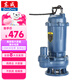東成自吸噴射泵潛水泵污水泵550W高揚程大吸力井水抽水機泵
