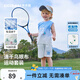 齊齊熊（ciciibear）[速干涼感]寶寶套裝夏季兒童籃球速干運(yùn)動背心2025新款童裝 藍(lán)白漸變 - 安全A類 買2套送襪子 110