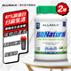 ALLMAX天然分離乳清蛋白質粉2磅天然萃取0添加人工調味劑美國原裝進口 香草