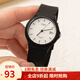 卡西歐小黑表(CASIO)手表 個(gè)性時(shí)尚潮流運動(dòng)學(xué)生電子手表 MW-59-7E