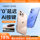 圖拉斯C1【相機按鍵全包丨霸榜不發(fā)黃TOP】 適用iphone16pro手機殼蘋果16pro保護套透明全包超薄磁吸防摔 iPhone16Pro 【自帶AI拍照鍵】不黃原材+超薄裸感+超強防爆