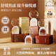EVERSHINE晴天大白倒立香氛空氣清新劑室內(nèi)衛(wèi)生間廁所專用倒置香薰除臭劑