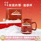 宮廷寶貝故宮的雪感溫變色馬克杯禮盒陶瓷茶水杯子結(jié)婚文創(chuàng)禮物伴手禮 變溫溫感杯350ml（含禮袋）