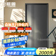 挺固加厚甲級(jí)防盜門(mén)入戶門(mén)+防撬防爆安全門(mén)子母門(mén)+防火巖棉填充＋智能鎖人臉識(shí)別 氟碳灰 2150*1050【單門(mén)，開(kāi)向可選】 嵌入式全自動(dòng)可視智能鎖