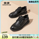 奧康男鞋春秋款時(shí)尚運(yùn)動(dòng)皮鞋平底舒適系帶真皮商務(wù)休閑皮鞋 黑色 6221614145 41 (255mm)