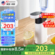 卓朗便攜式燒水壺?zé)?便攜即熱式飲水機(jī) 臺(tái)式家用速熱小型迷你旅行電熱水壺 國(guó)家補(bǔ)貼ZL-2019