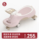 A+B兒童扭扭車防側(cè)翻萬向輪男女寶寶嬰幼兒搖擺溜溜車月白粉